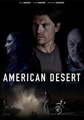 americandesert(蓝光)