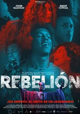 rebelión(蓝光)