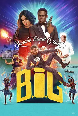 bananaislandghost（蓝光）